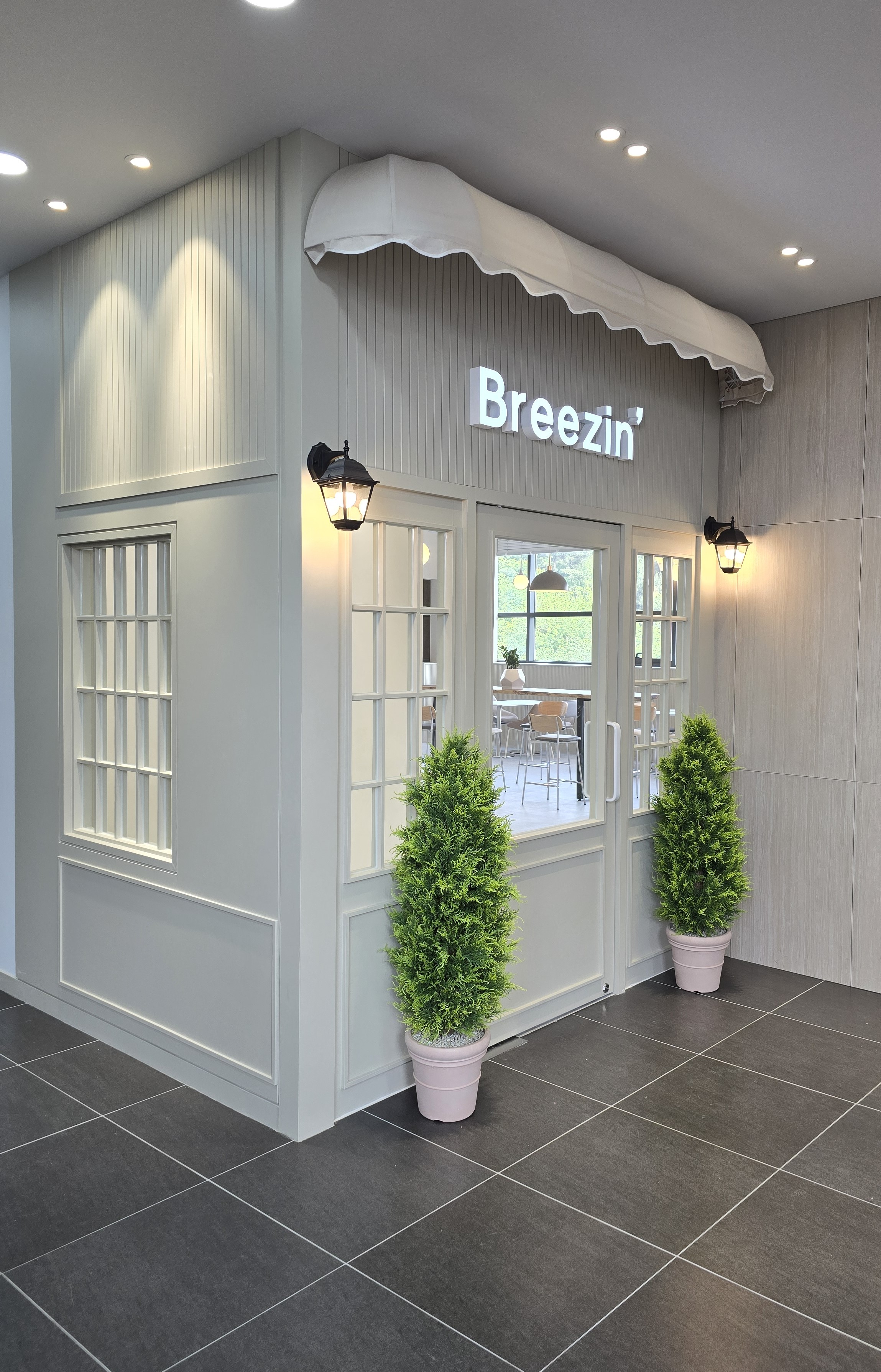 카페Breezin 6