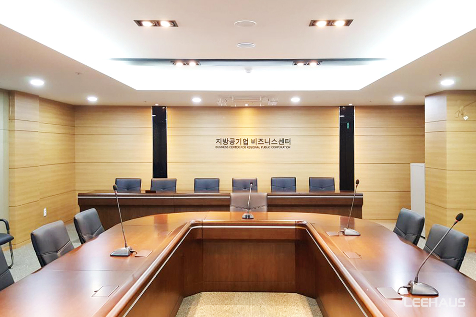 지방공기업평가원 비즈니스센터 11