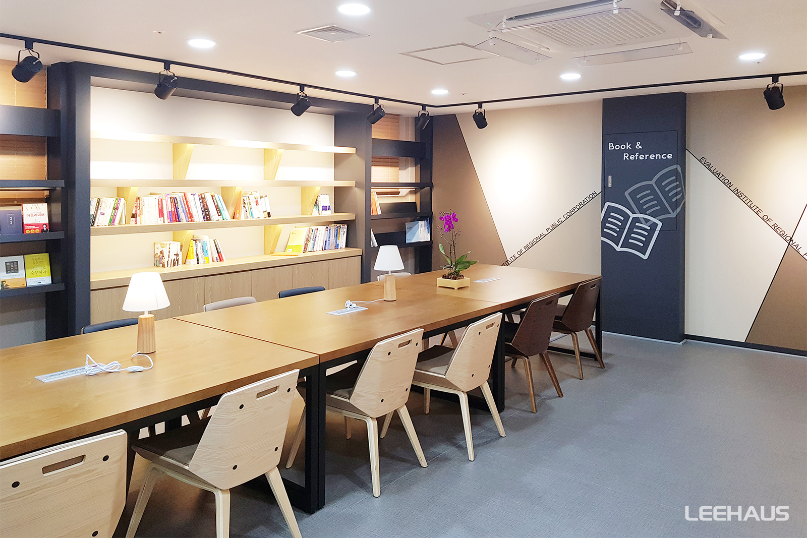 지방공기업평가원 비즈니스센터 17