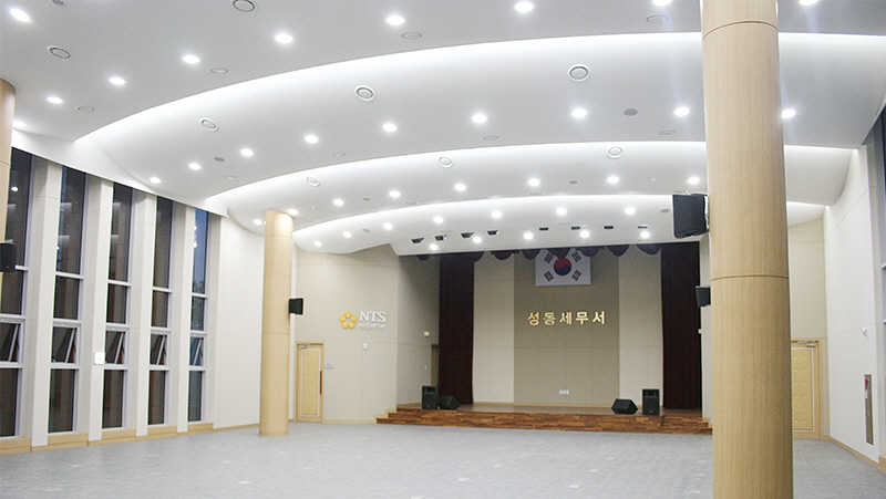 성동세무서