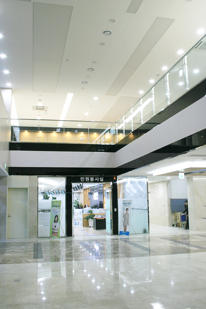 성동세무서 9