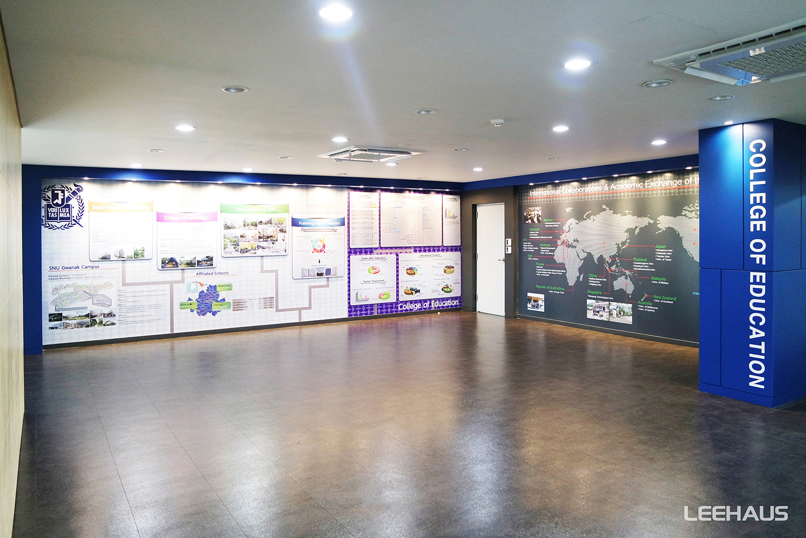 서울대학교 사범대학 역사관 9